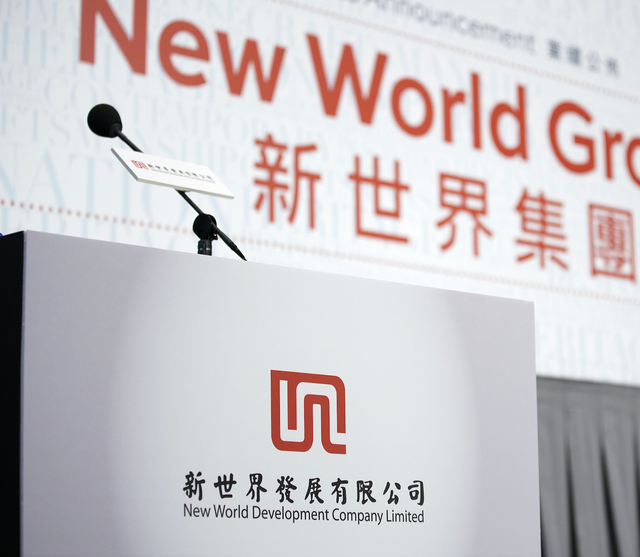 武漢黃某返京調查結果來了，新