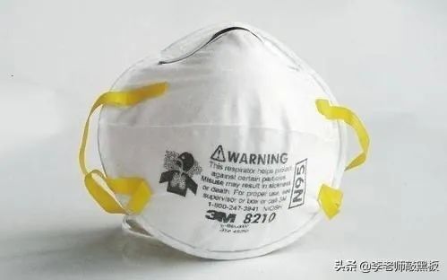 口罩套路多，且聽老濕說