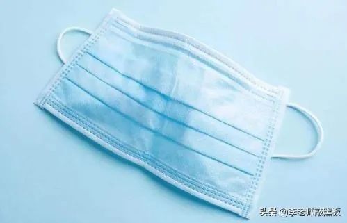 口罩套路多，且聽老濕說