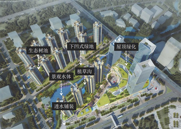 龍光·玖龍台的「海綿城市」體係