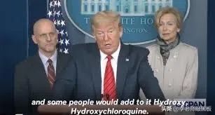 強烈建議對氯喹等治療新冠肺炎的傳統處方藥的使用發表國家規範指導意見