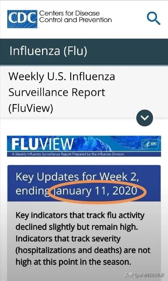 請回答，美國政府！