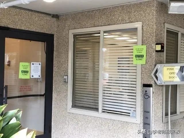 美國新冠肺炎疫情大暴發的火星點著了！