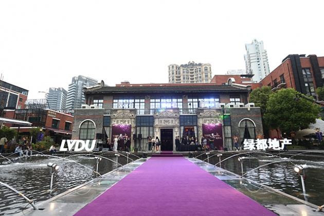 綠都A股子公司變身房企 營收暴