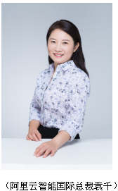 立足亚洲，服务亚洲 &mdash;&mdash;阿里云以数据智能提升技术，赋能各行各业