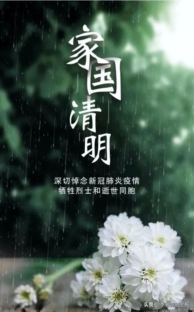 中國&ldquo;吹哨&rdquo;是烈士，美國&ldquo;吹哨&rdquo;被撤職！