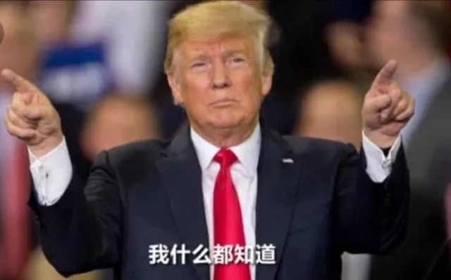 官僚主義害死美國人！