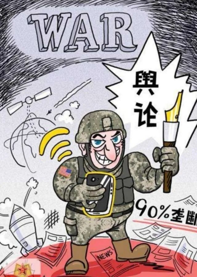 甩鍋不成，反被摘瓜：美軍方演習報告證明美對新冠疫情早有准備！