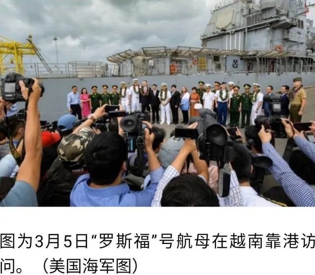 新冠疫情疑雲：讓羅斯福號航母淪陷的罪魁禍首到底是誰？