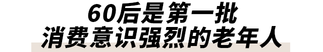 小標題1.png