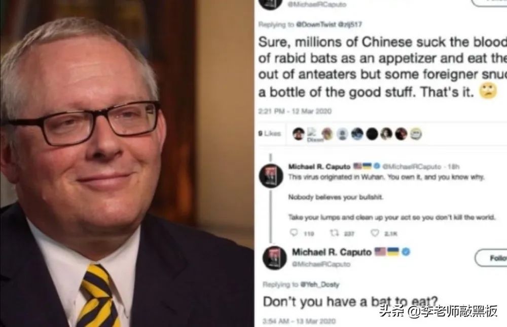 美國衛生部信任新聞發言人辱華、怼記者，這人選得很特朗普！