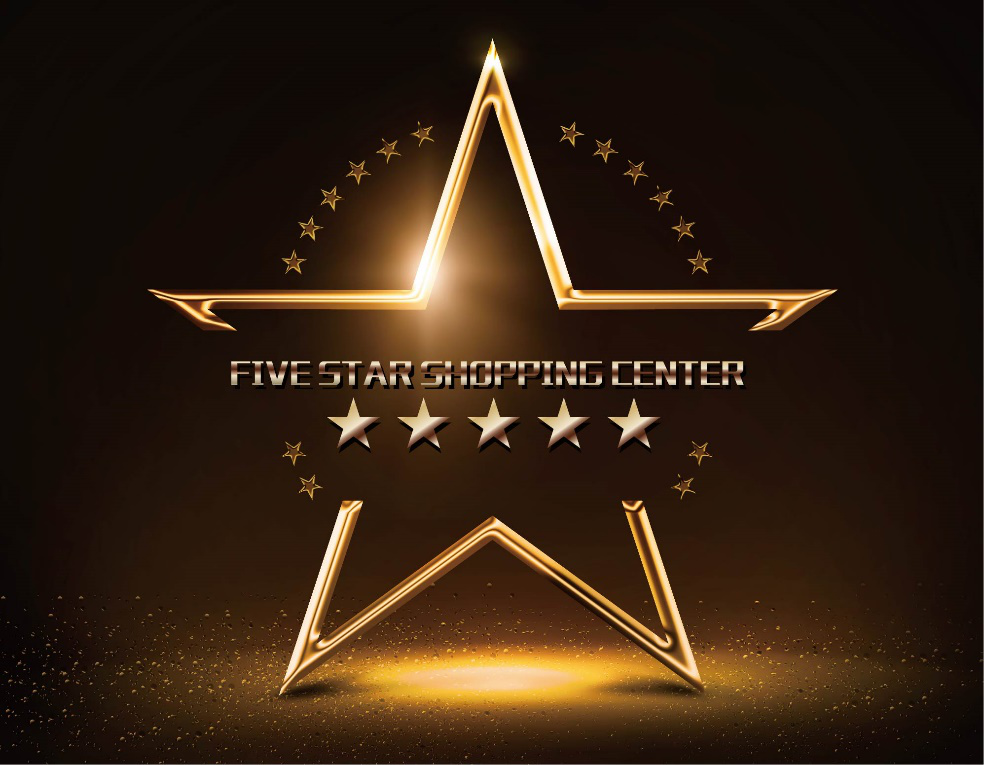 五星購物中心升級消費場景，提