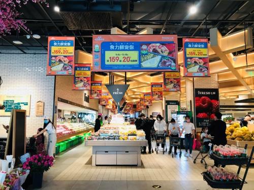 超百萬款海内外生鮮爆品搶鮮大促 京東吃貨嘉年華開啓美味狂歡