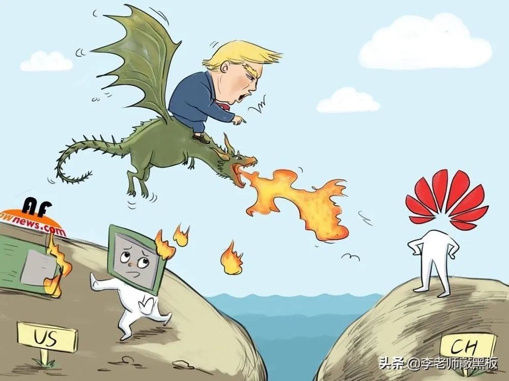 美國再次封殺華為 “中國芯”到了最危險的時候,也是必須加油的時候!