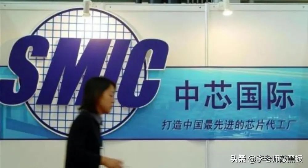 美國再次封殺華為 “中國芯”到了最危險的時候,也是必須加油的時候!