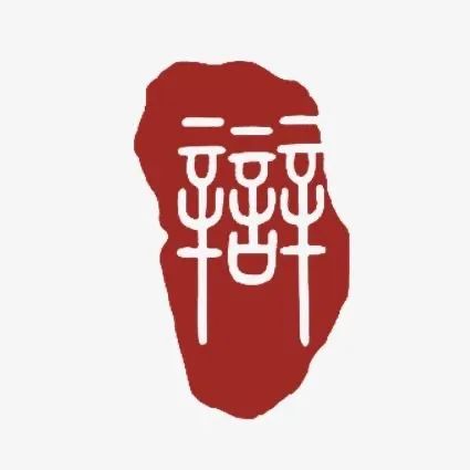 宗慶後有關糧食進口、農産品漲價和緩解就業壓力的建議對嗎？之二