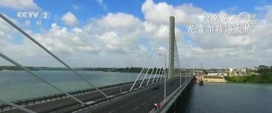 【重磅獨家】中國項目機遇及海外基金合作