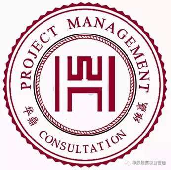 【重磅獨家】中國項目機遇及海外基金合作