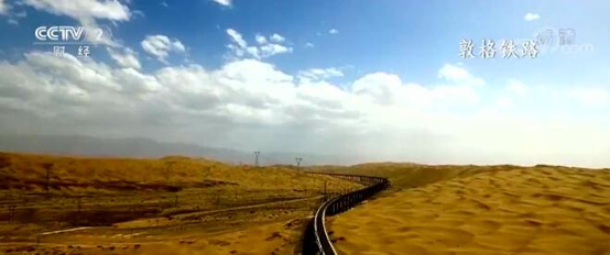 【重磅獨家】中國項目機遇及海外基金合作