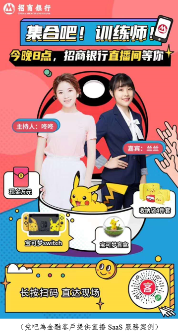 兌吧（a style='border-bottom: 1px dashed #007767;text-decoration:none' href='/search?searchbar=1753-HK'1753-HK/a）股價迅速反彈，重拾市場信心