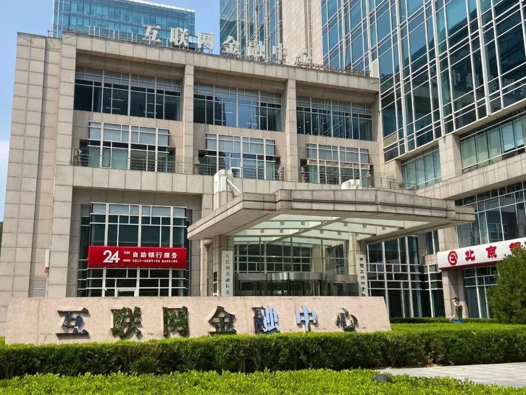 ofo消失：欠債20億，法院難尋蹤迹，還錢再等500年