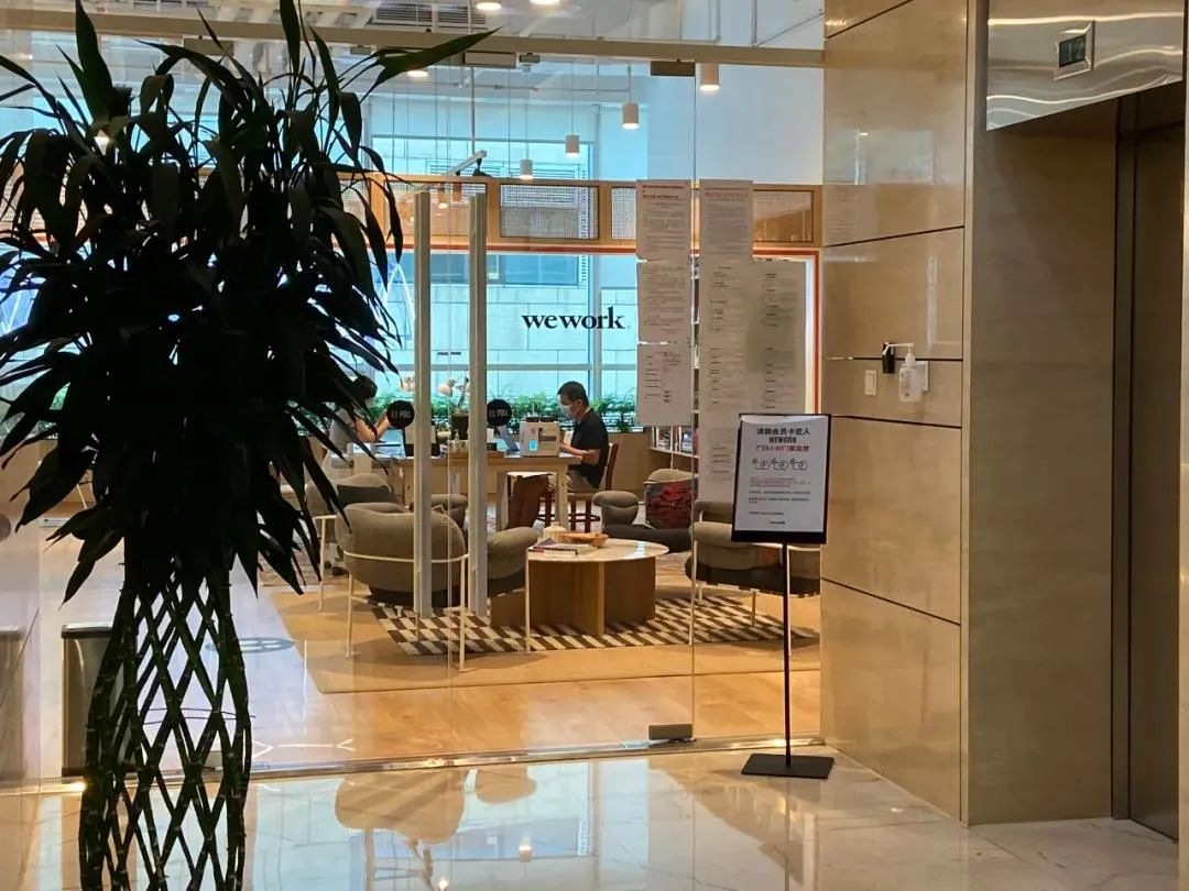 ofo消失：欠債20億，法院難尋蹤迹，還錢再等500年