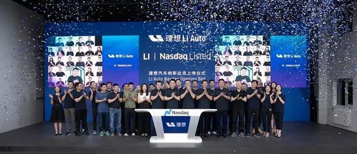 &ldquo;流血&rdquo;上市，李想難撐理想