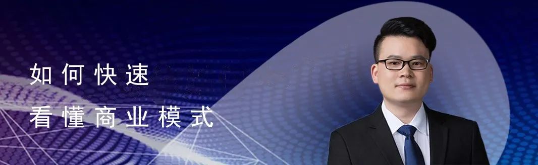 理想汽車是豐田的好學生