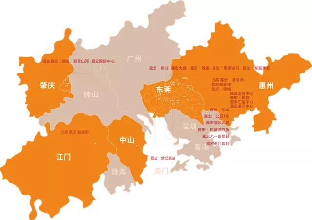 项目分布图（截至2020年7月）