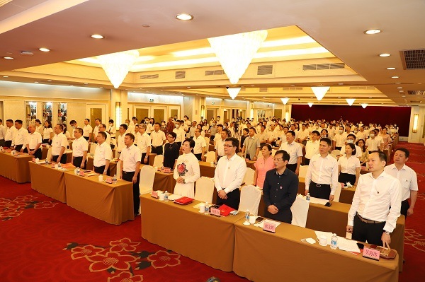 佳兆業郭曉群受聘擔任廣東省慈