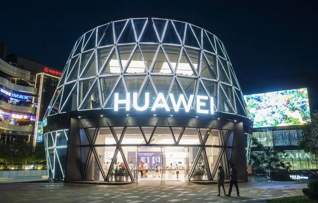 華為守孤城，競對大反撲