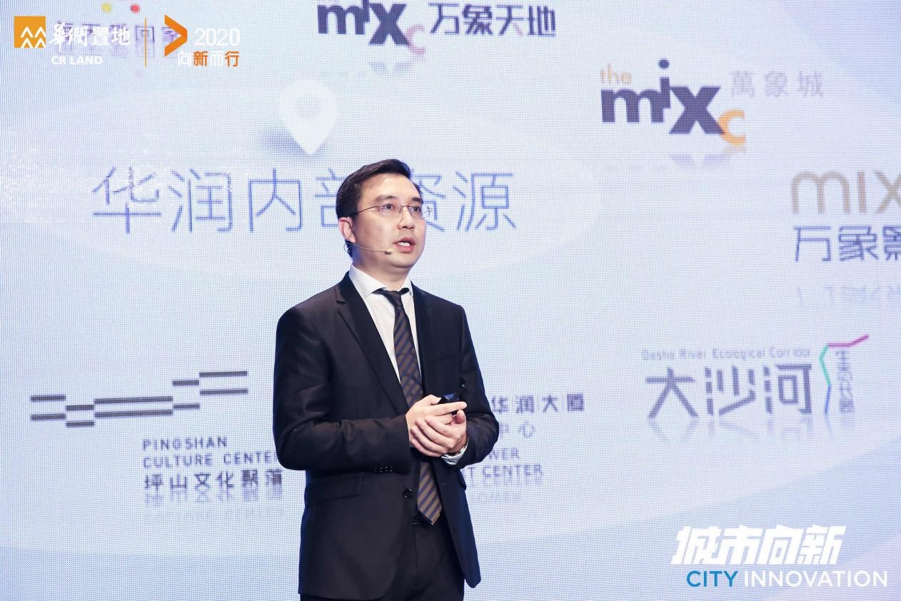 華潤置地深圳公司營銷管理部負責人胡曉曉先生演講