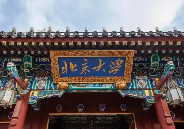 取代房子，這才是未來5年最好的投資！