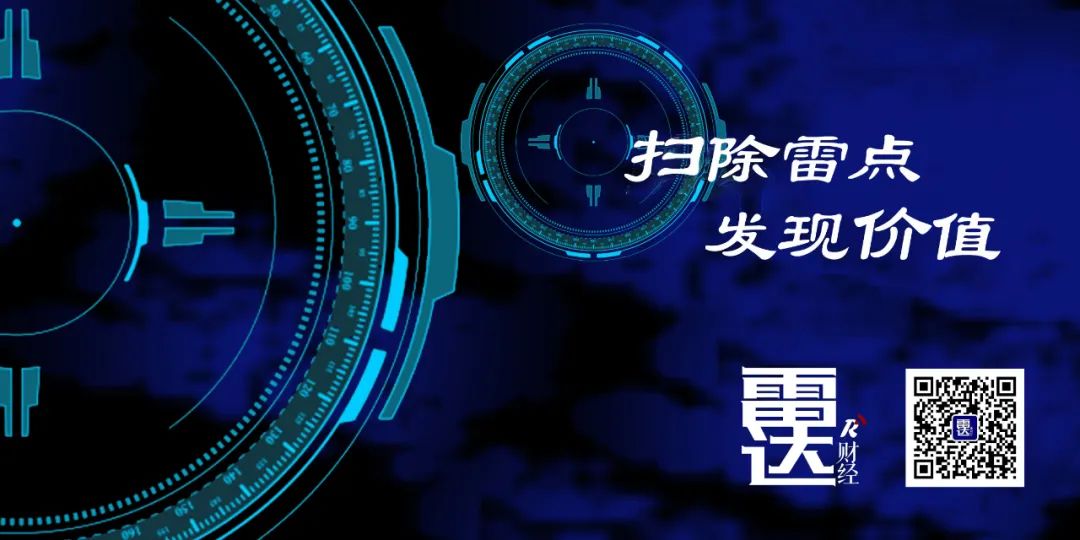 少林寺申请商标已达666个 释永信打造的商业帝国有多庞大？