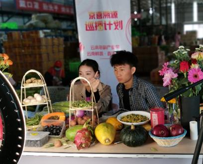 3-6線城市用戶占比7成！京喜“一年級”成績單盡顯“唯快不破”的功力