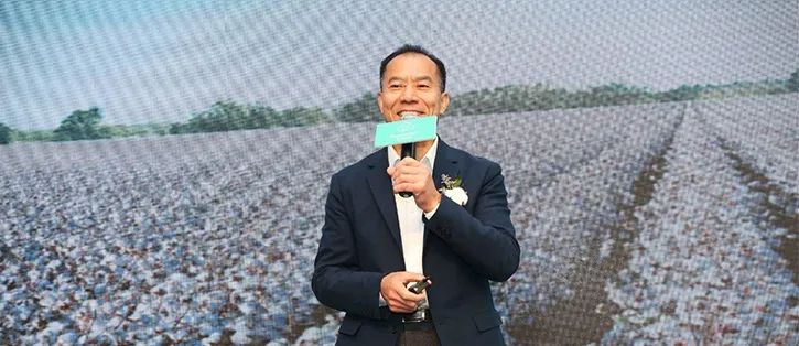 全棉時代母公司上市：棉花帝國從何而來?