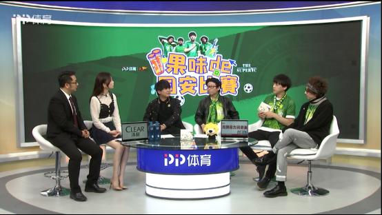 從果味VC樂隊跨界解說中超，看明星為何鍾愛跨界體育