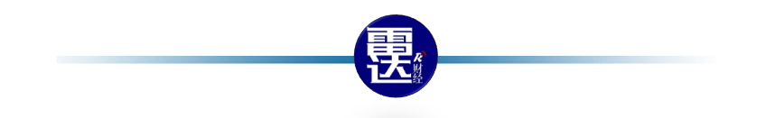 少林寺申请商标已达666个 释永信打造的商业帝国有多庞大？