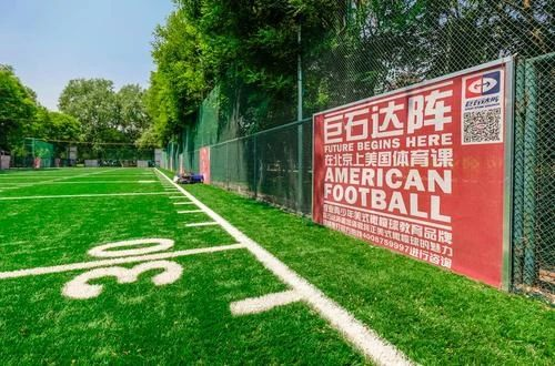 18885家線下教培機構等不來複課