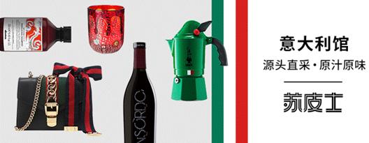 蘇甯“創二代”張康陽開通個人微博 發布首條Vlog實力圈粉