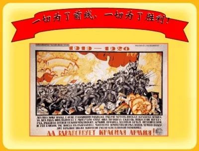 爽文連讀：這幾天中國發生了三件大事，你知道嗎？（三）