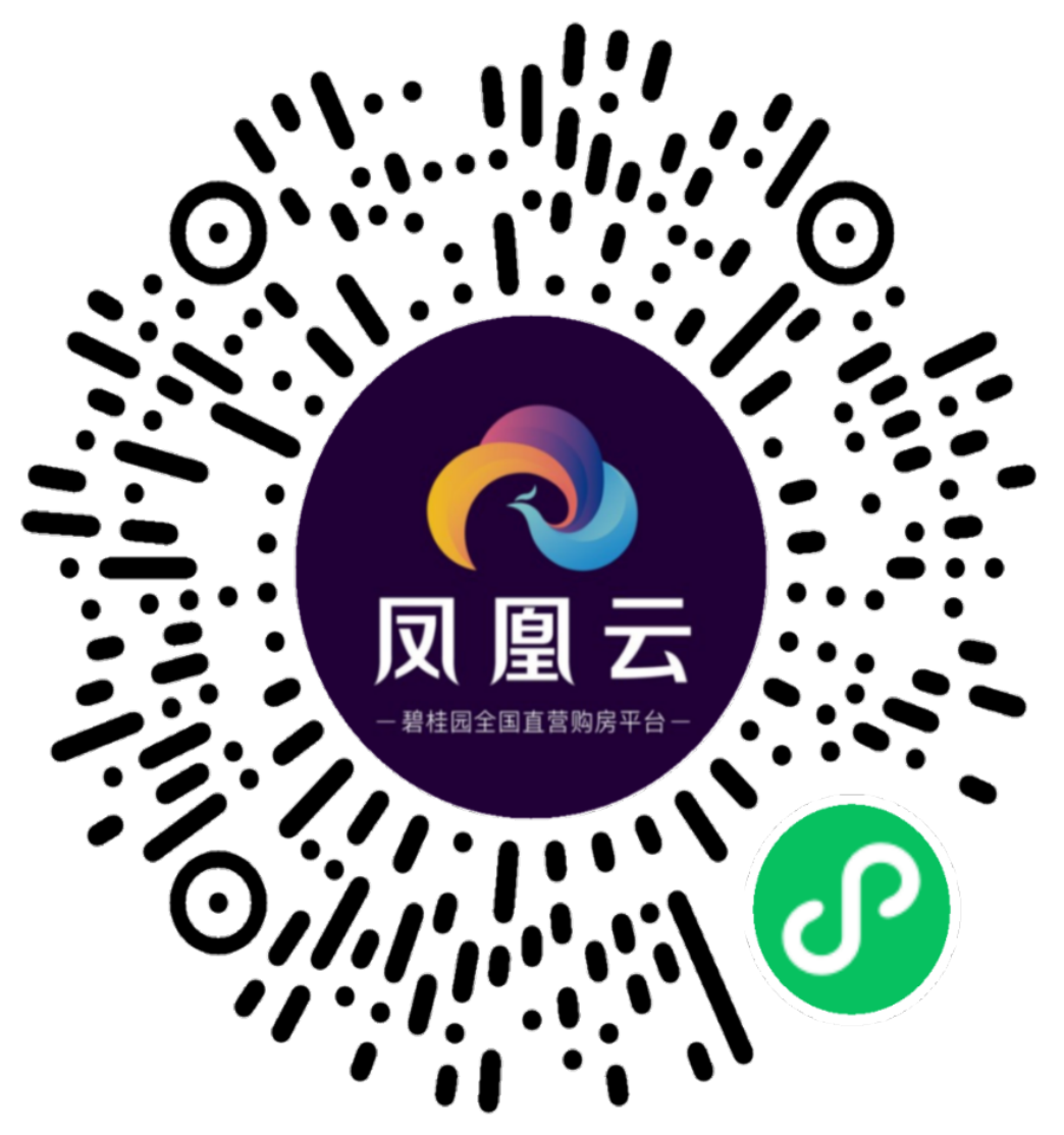 領跑「金九銀十」這一戰 碧桂園營銷進階再推金秋購房節