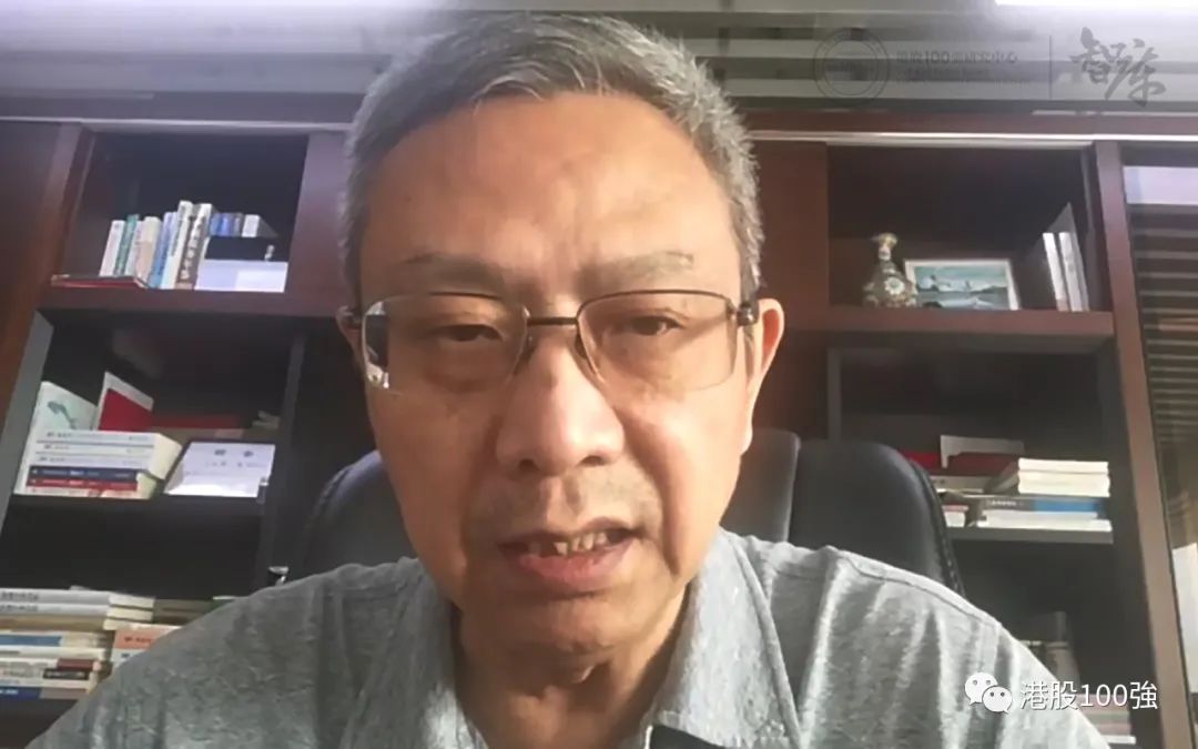 智庫直播回放 | 賈康：以内外循環的相互促進 開拓發展新格局