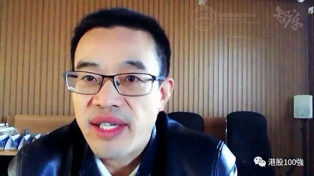 智庫直播回放 | 黃震：數字貨幣尚需過&ldquo;五關&rdquo;