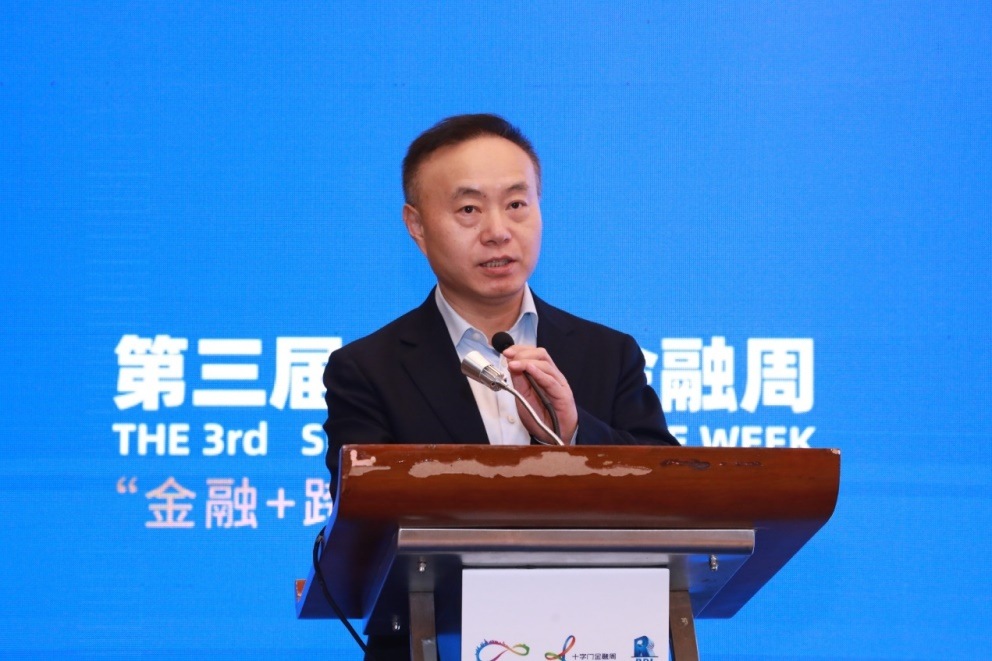 第三屆十字門金融週「金融+跨境資本」分論壇召開 各方建言獻策助力橫琴跨境資本發展