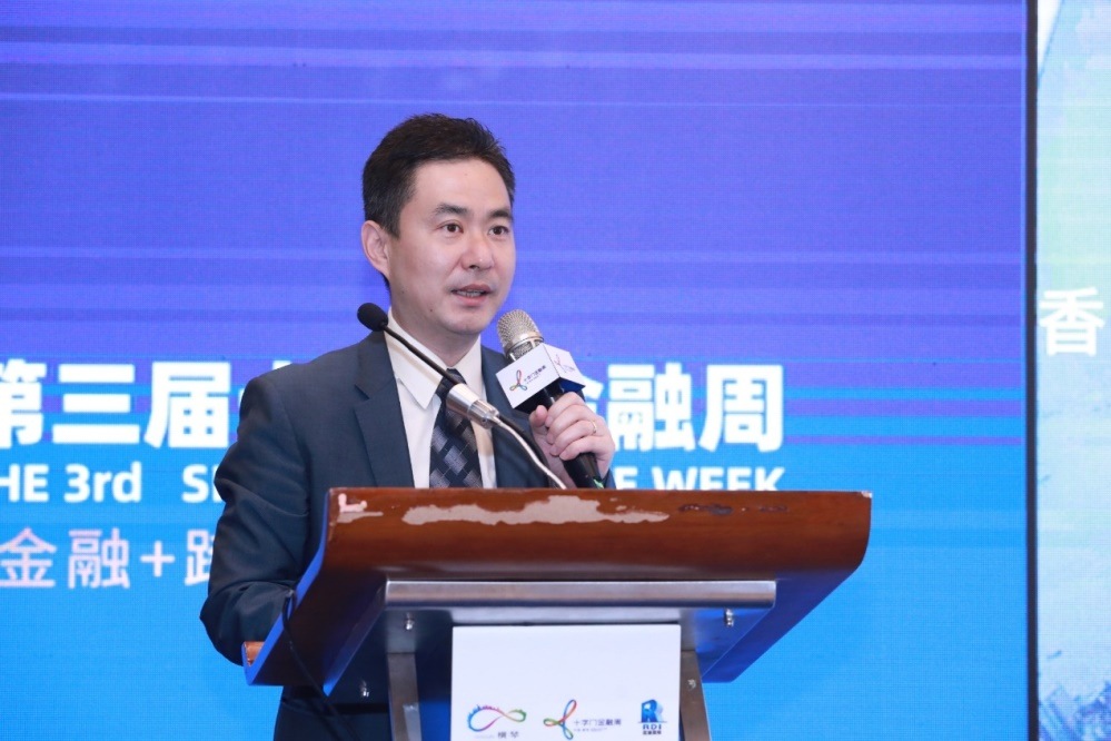 第三屆十字門金融週「金融+跨境資本」分論壇召開 各方建言獻策助力橫琴跨境資本發展