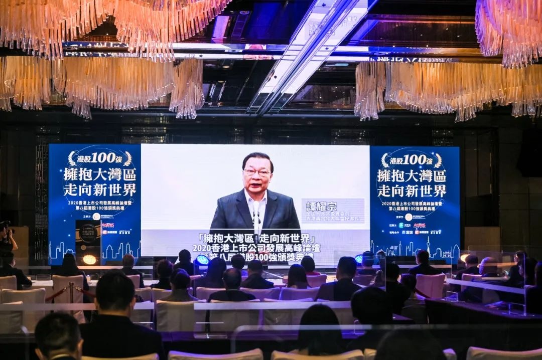 譚耀宗：香港應該更加積極利用大灣區的平台，助力大灣區的發展