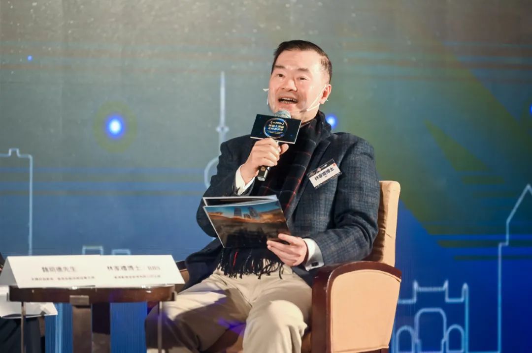 林家禮：國家雙循環發展方向，需要發展金融科技