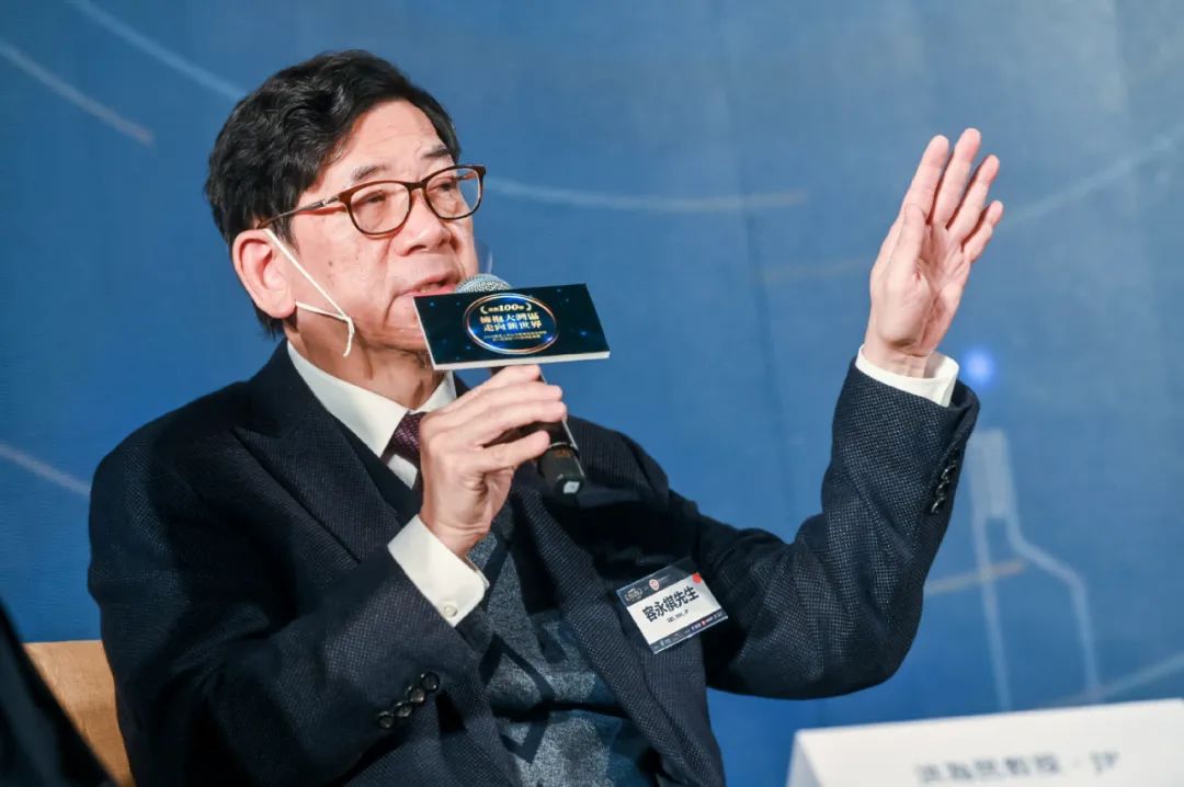 容永祺：跨境理財通實施，有利大灣區與全球投資者連接在一起