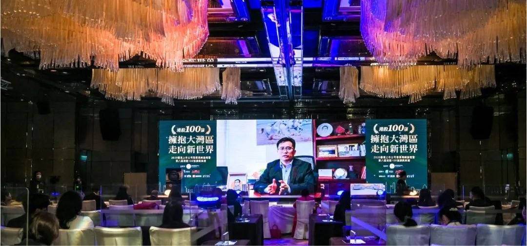 楊德龍：未來10年將是資本市場發展的黃金10年